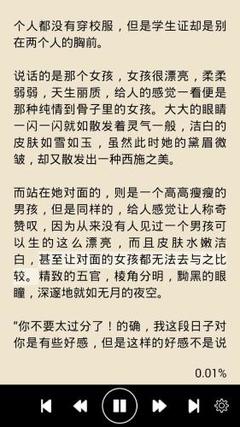 尊龙游戏官网